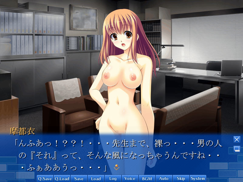 Kiss x 700 Kiss Tantei screenshot 7