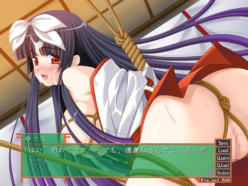 Miko Shibari 2 screenshot 3