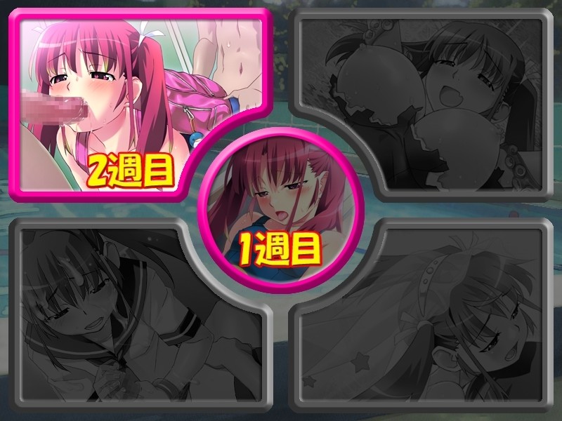 Tsundere Inran Shoujo Sukumi ~Karappo ni Naru made Yurusanai kara ne~ screenshot 7