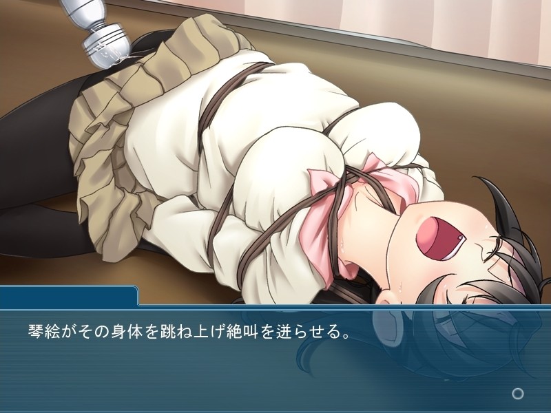 Sensei, Mazo Mazo Sasete? ~Ojou-sama no Kagai Jugyou~ screenshot 6