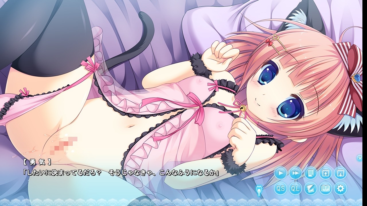 Puchi Yome screenshot 5