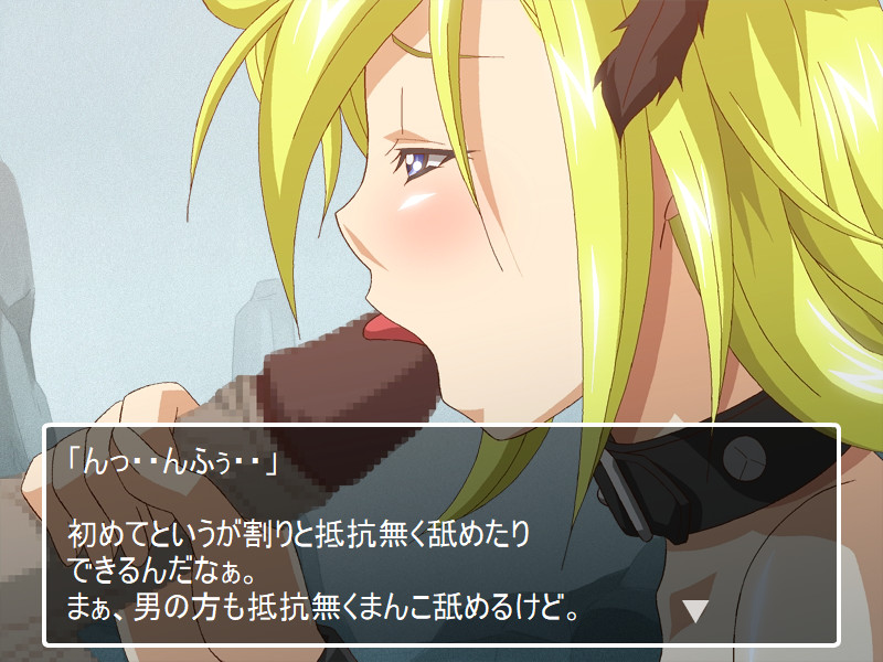 EroDQs ~Gothic Lolita Souryo Junan Hen~ screenshot 2