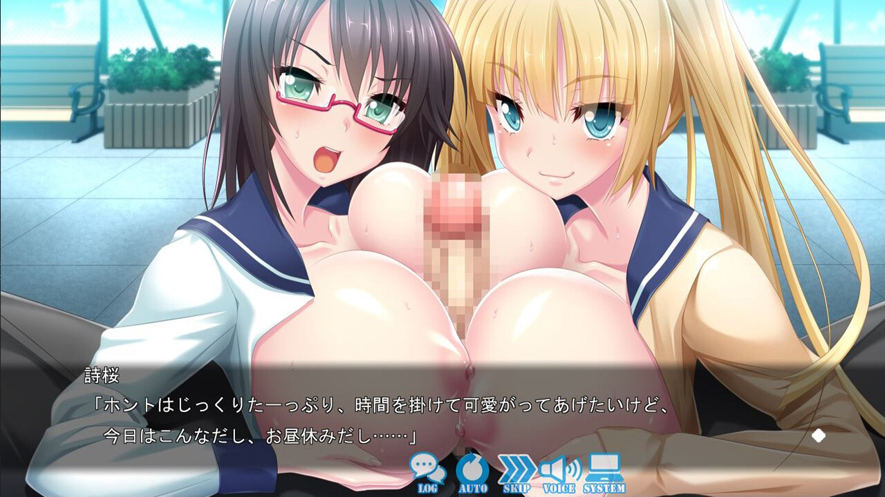 Nozomi Kaminashi Hentai