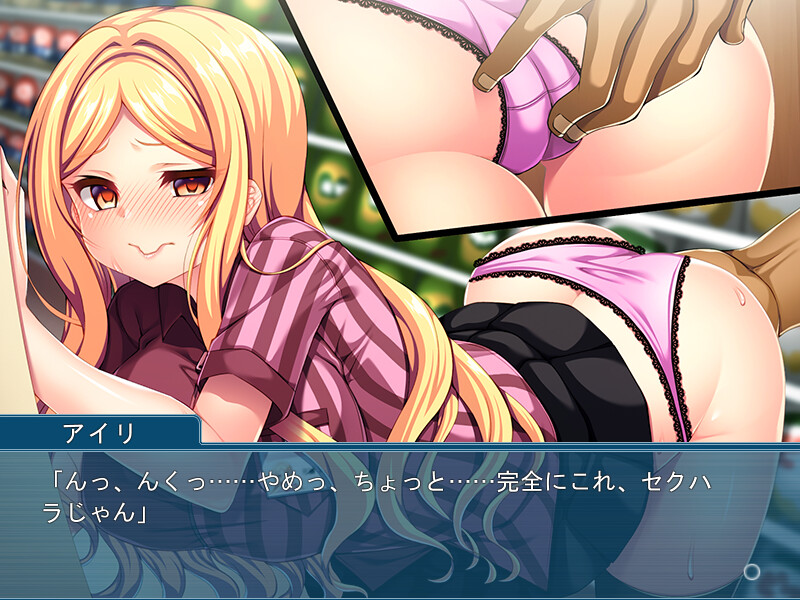 Saimin Arbeit ~Ten'in Gyaru ni Tenchou Meirei wa Zettai Dakara~ screenshot 3
