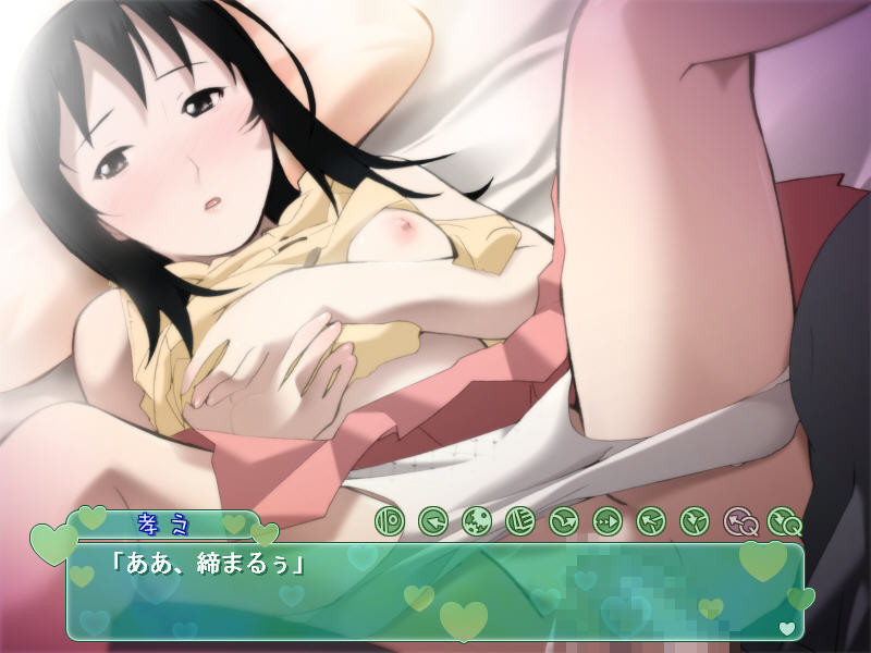 Senpai ga Fiancee!? screenshot 6