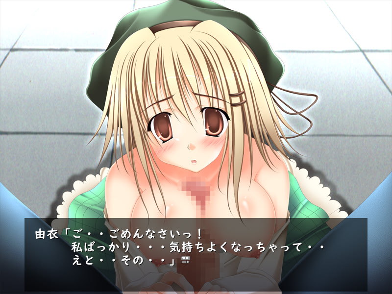 MAPLE BAKERIES screenshot 5