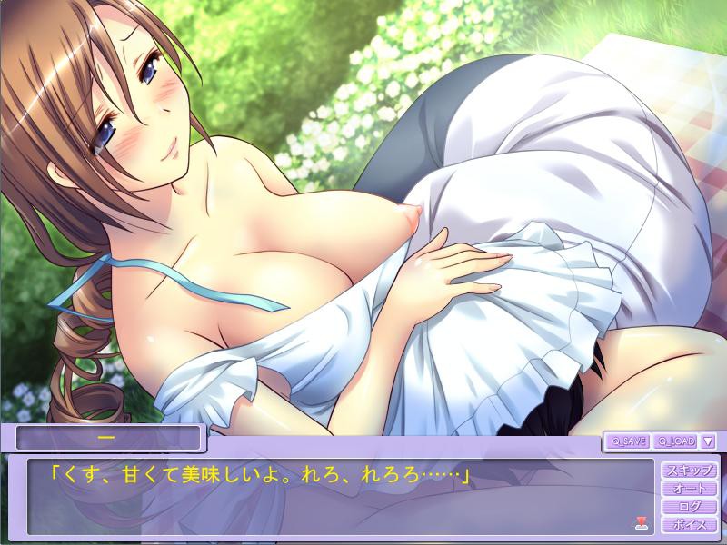Shojo Mama screenshot 5