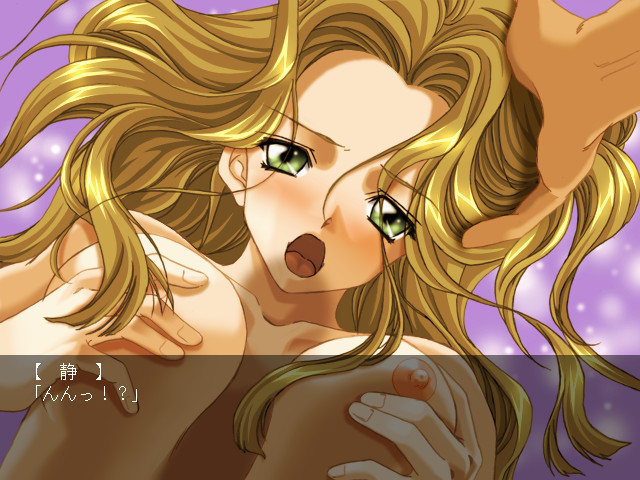 Bunchasai screenshot 3