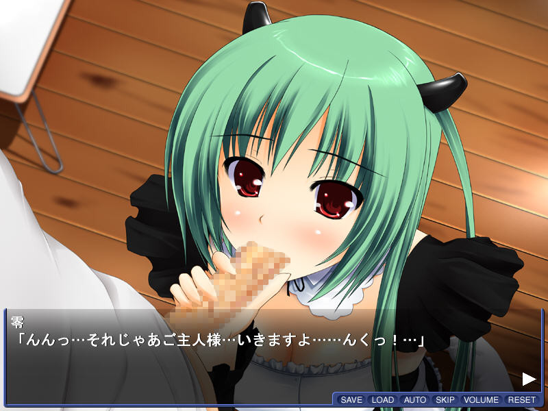 Kokoroid ~Denshi Kairo de Koi Shiteru~ screenshot 6