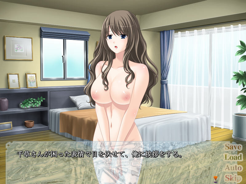 Kyonyuu na Aniyome wa Suki Desu ka? ~Teishuku na Tsuma ga Mesu e to Kawaru Toki~ screenshot 7
