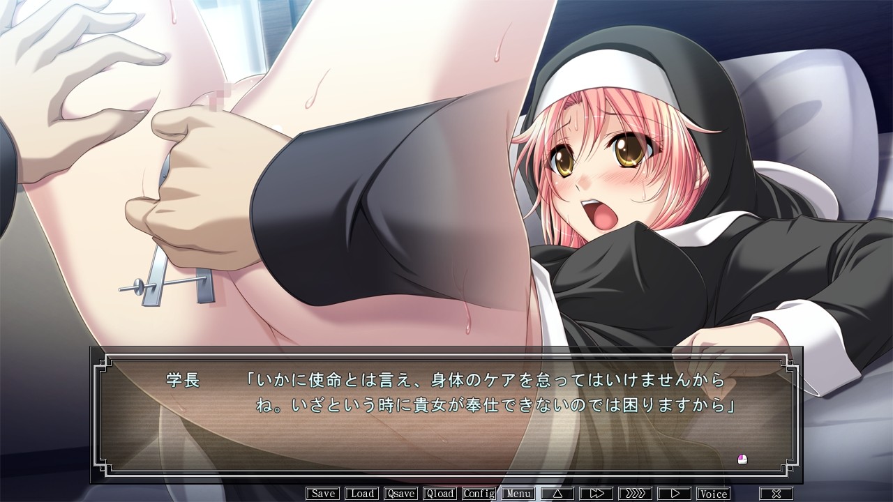 Kindan no Hiketsu ~Watashi no Oshiri de Takusan Zange Shite Kudasai~ screenshot 9