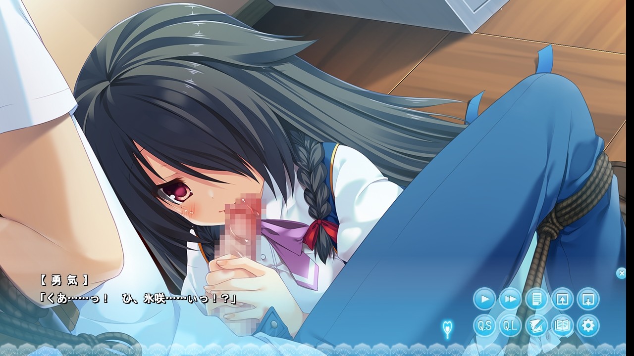 Puchi Yome screenshot 6
