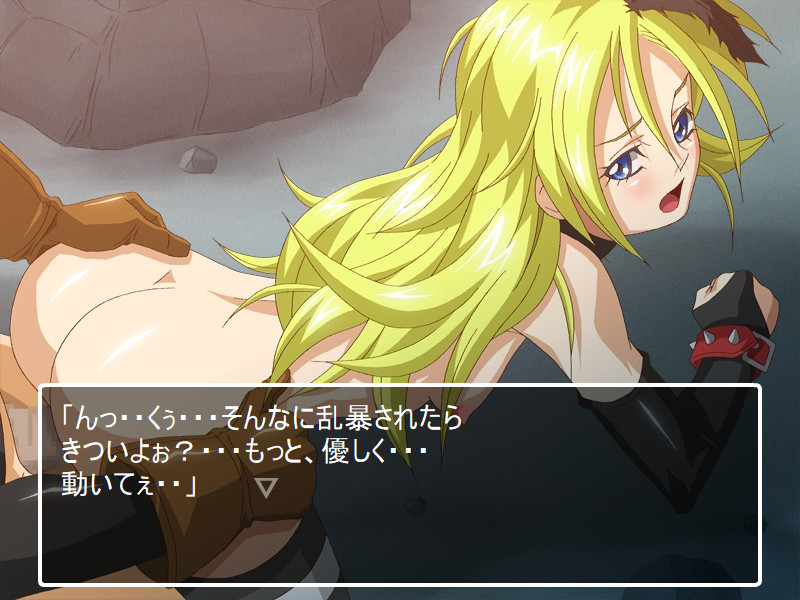EroDQs ~Gothic Lolita Souryo Junan Hen~ screenshot 3