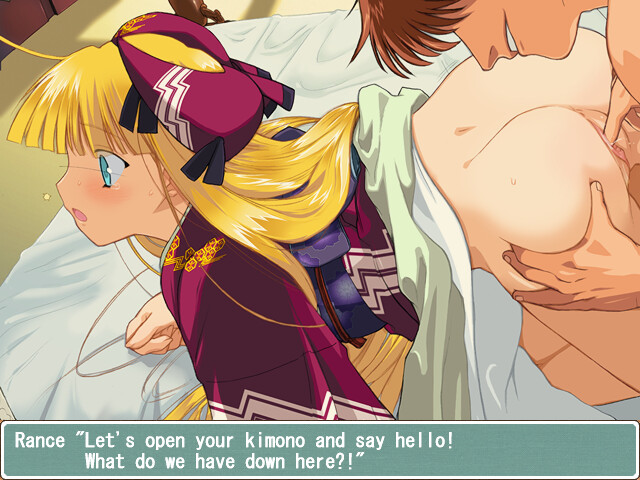 Rance 5D - Hitoribocchi no Onna no Ko - screenshot 8