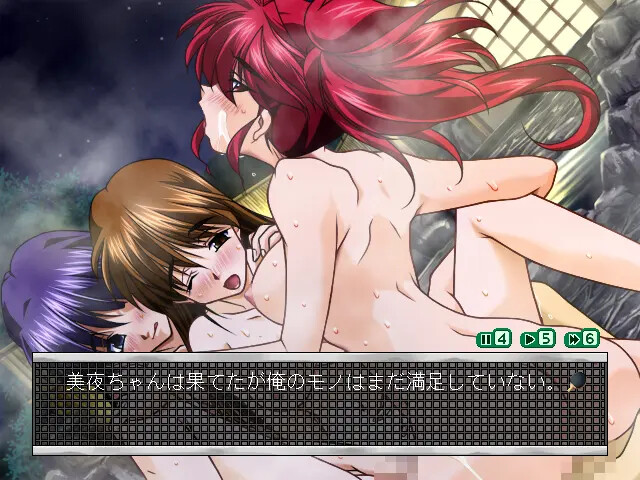 Onsen de Takkyuu screenshot 10