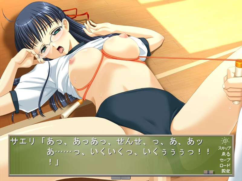 Oshiete! Bloomer Sensei screenshot 7