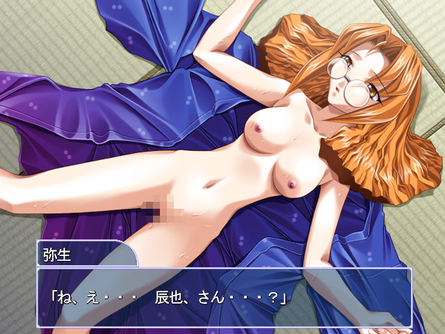 Inaori screenshot 1