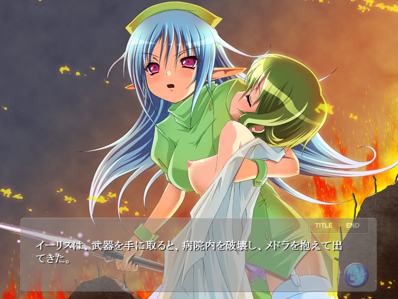 Iris no Gyakushuu screenshot 5