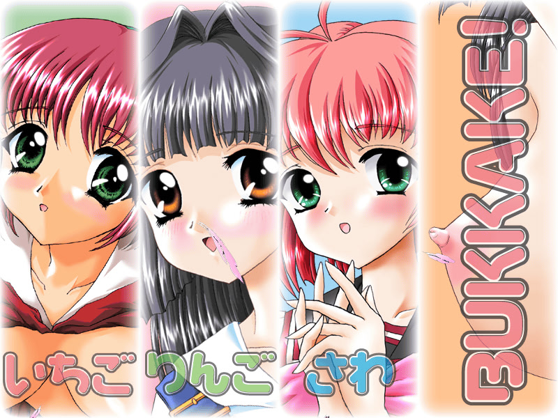 Atelier Kurimami Fan Disc ~ Playmate screenshot 2