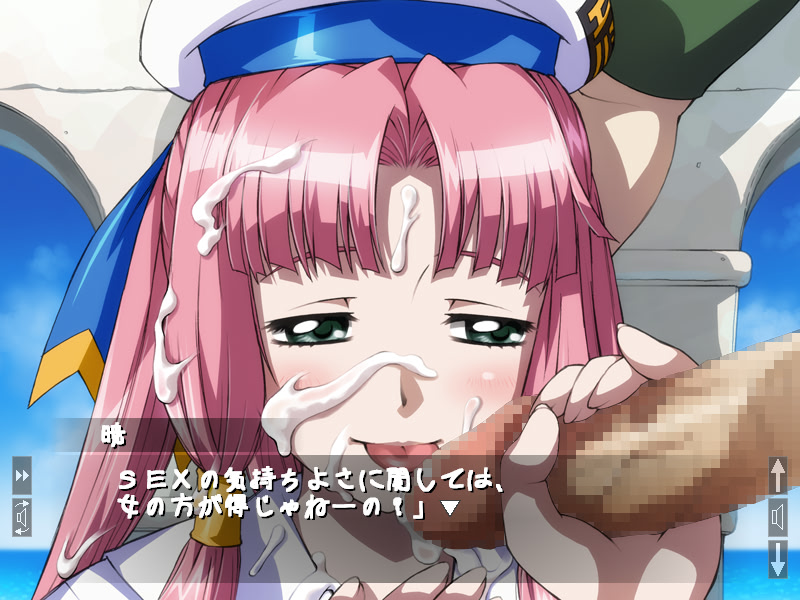 Erotic Gondola Number 2 ~Koi no Mnarai Undine~ screenshot 3