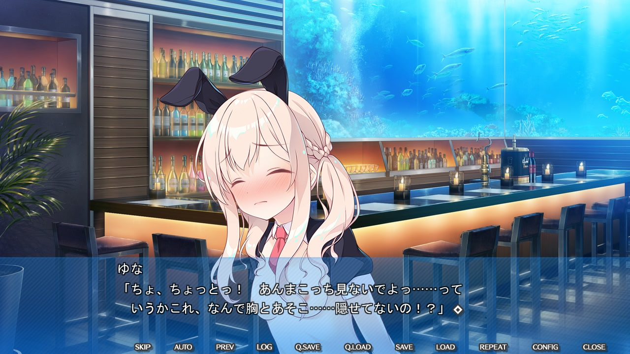 Yatte mo Derarenai Heya ni Tojikomerareta no de Hikitsuzuki Motto Yaru Hanashi screenshot 5