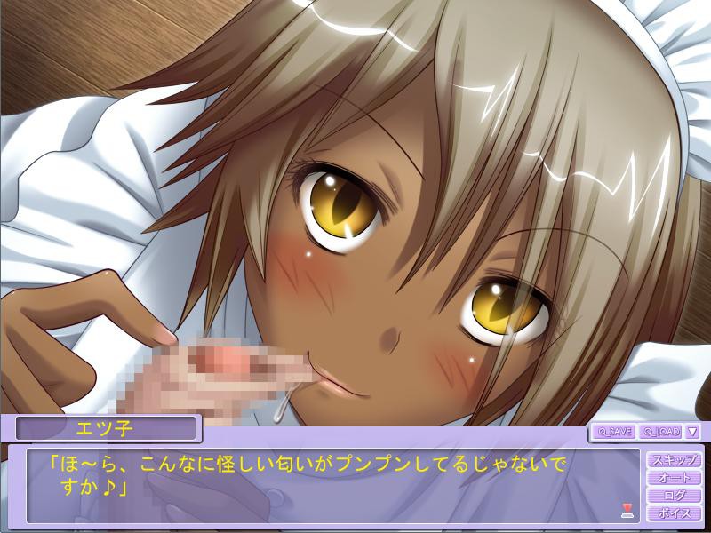 Shojo Mama screenshot 6