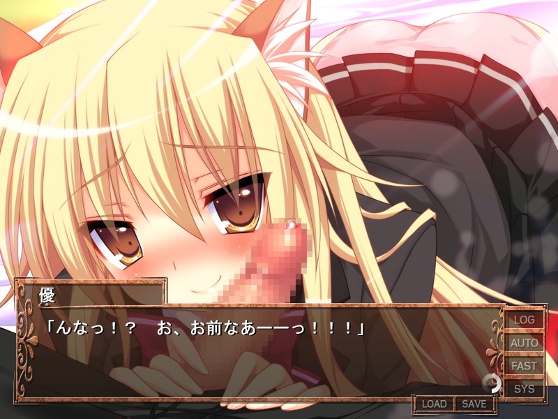 Miko to Youko no Shuuchi na Nichijou ~Hazukashii kedo... Zenshin de Gohoushi Shimasu~ screenshot 4