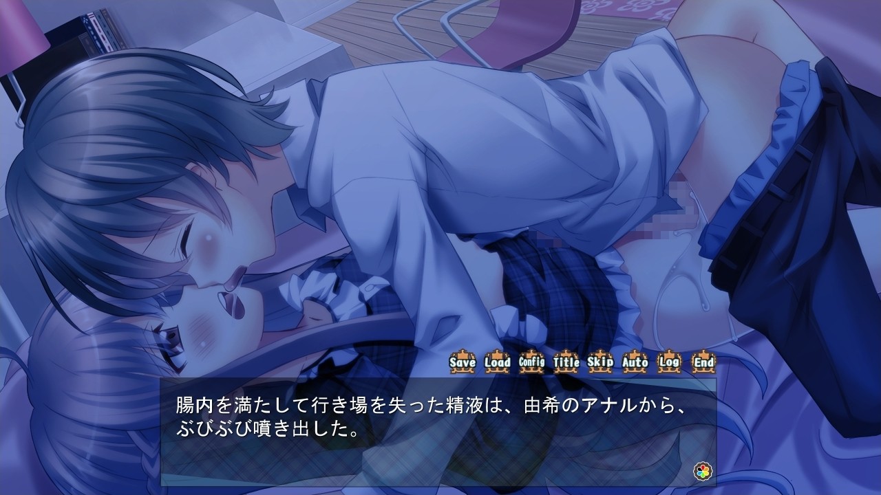 Ani Love ~Josou Bishounen Kakumei!~ screenshot 7