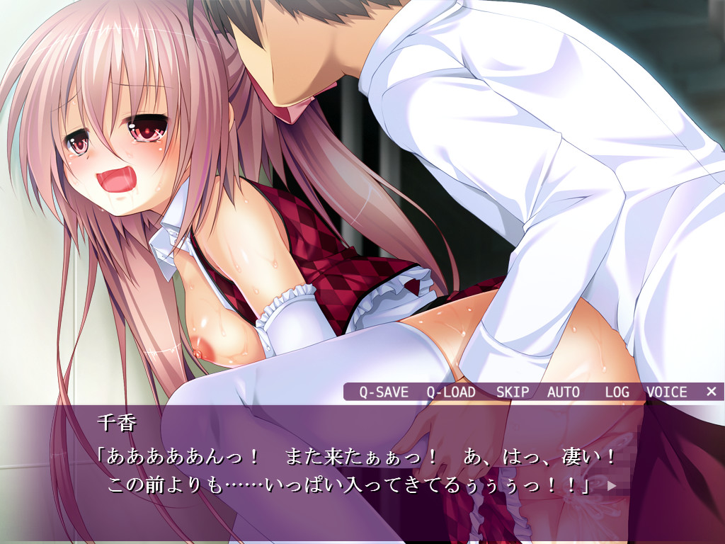 Itsudemo Seikou!? Idol Gakuen! screenshot 7