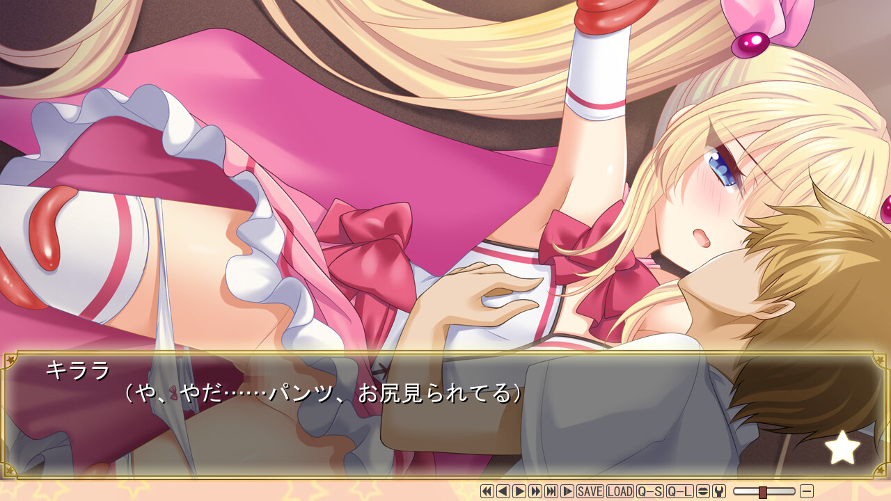 Kirara★Kirara NTR -Mahou Shoujo wa Kawatte Iku...- screenshot 3