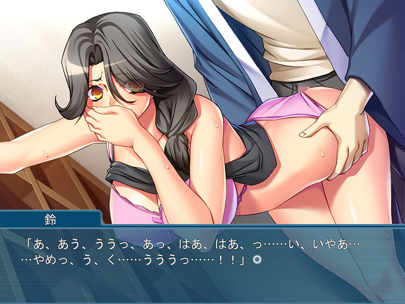 Zecchou! Soku Iki! Tanetsuke Netori Ryokan e Youkoso! ~Toukan wa Okyakusama no Ninshin o 100％ Hoshou Shimasu~ screenshot 4