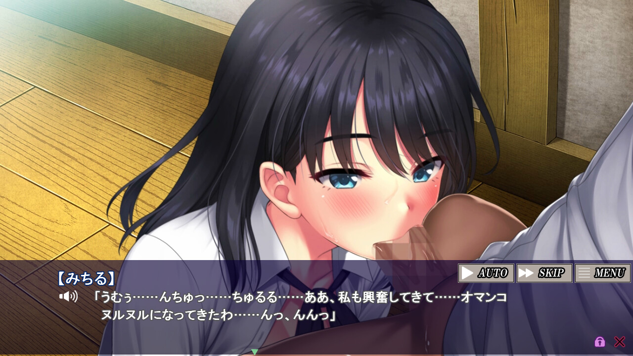 Akogare no Seiso na Fuuki Iinchou to Gyaru Imouto no Rannyuu Namahame Live Haishin screenshot 3
