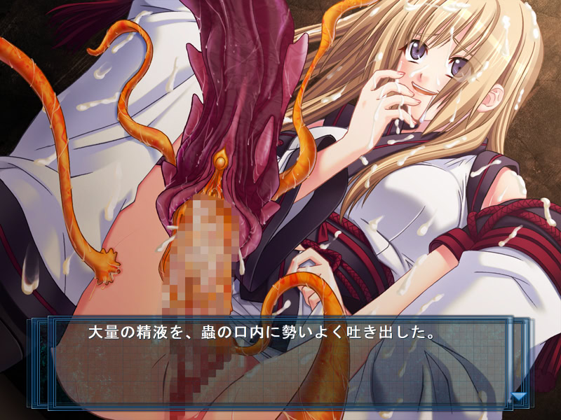 EXTRA VA MIZUNA screenshot 4