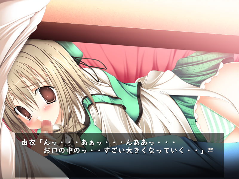 MAPLE BAKERIES screenshot 7