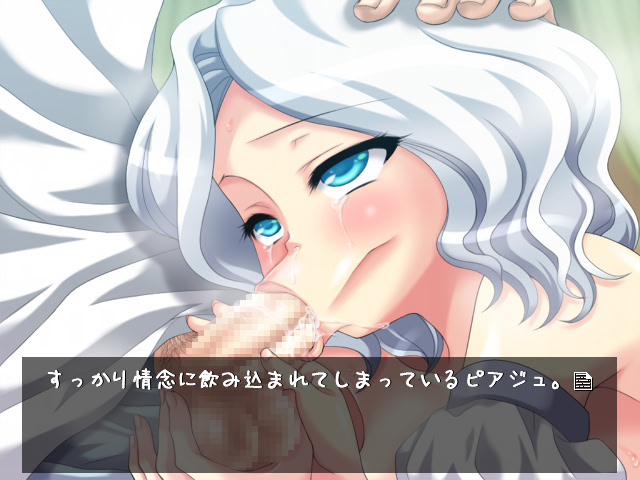 Girls Talk ~Happy Days for Wonderful Life~ screenshot 7