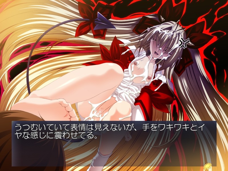 Imouto mo? Akumakko!? Manyuu Henshin! Yo wa Aniue Sen'you no Mazo Chichi Dorei ja! screenshot 9