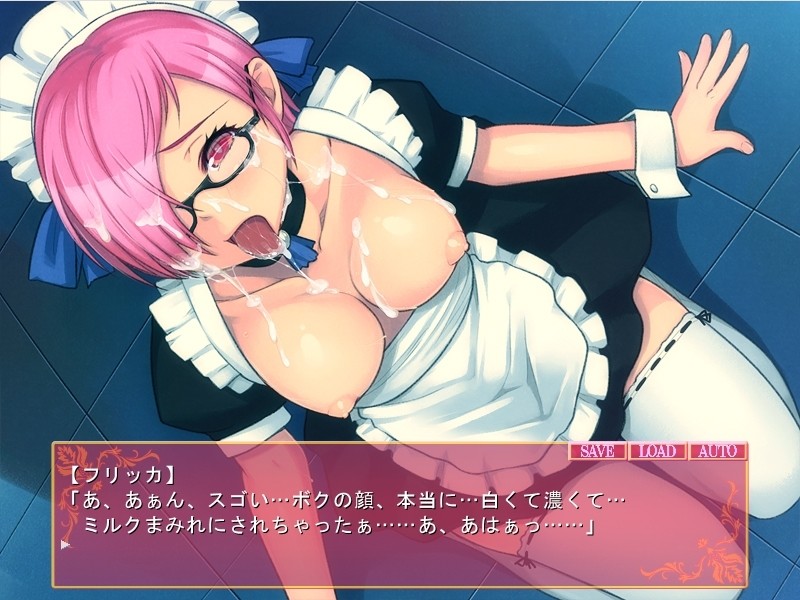 Rane Crisis ~Bakunyuu Onna Kenshi Choukyou Sennou Keikaku~ screenshot 7