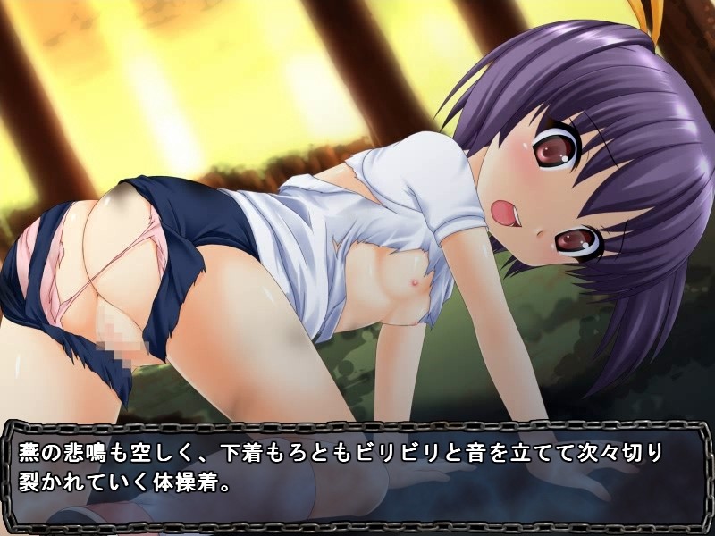 Shojo-gari ~Lolita Shoujo no Gokkan Shigai-chi~ screenshot 4