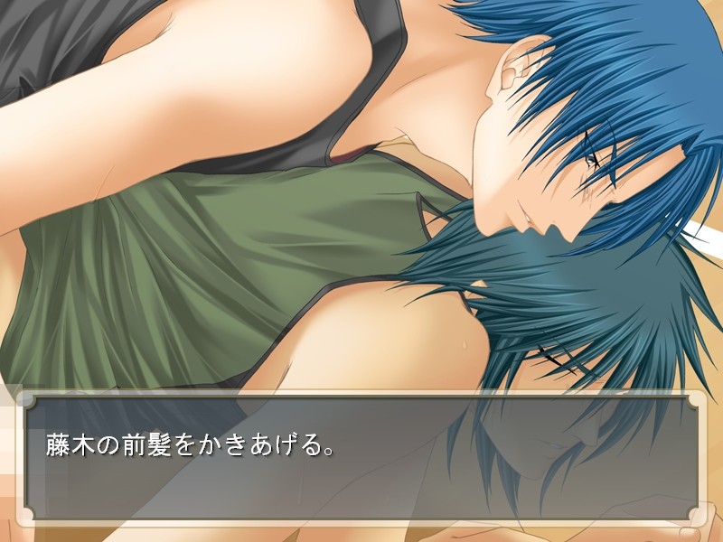PLEASURE☆ screenshot 7