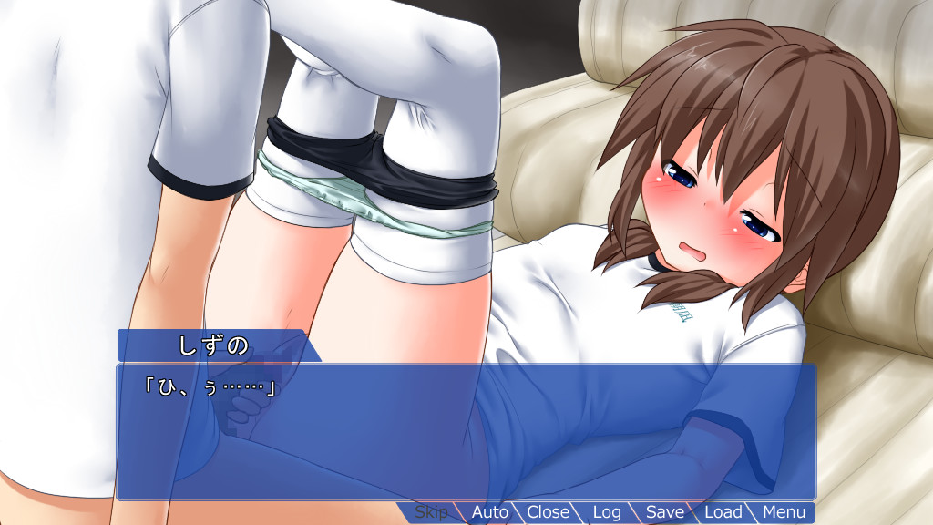 Hatsu Natsu Sakari screenshot 8
