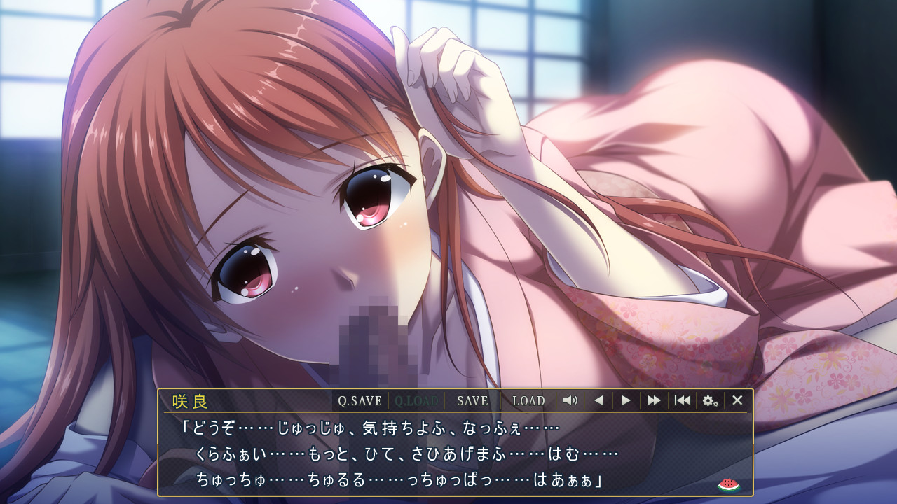 Natsuyo ni Modaeru Nananin no Sasoime screenshot 4