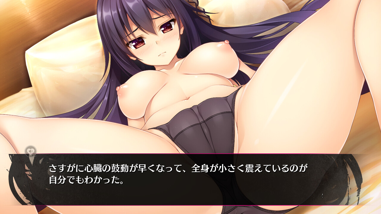 Teakamamire no Tenshi screenshot 4