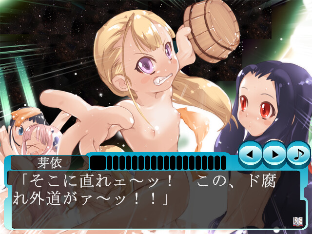 A.A.A. screenshot 5