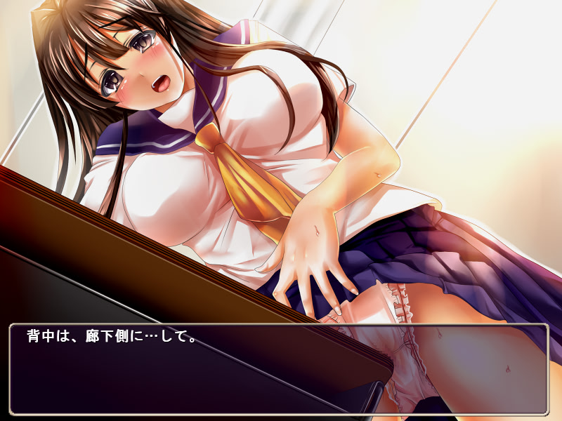 Watashi to Sensei no Daraku Nikki screenshot 4