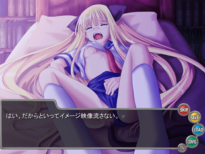 Fukuoma screenshot 8