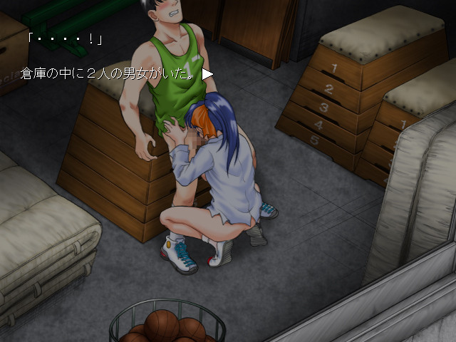 Tenshi no Wana screenshot 7