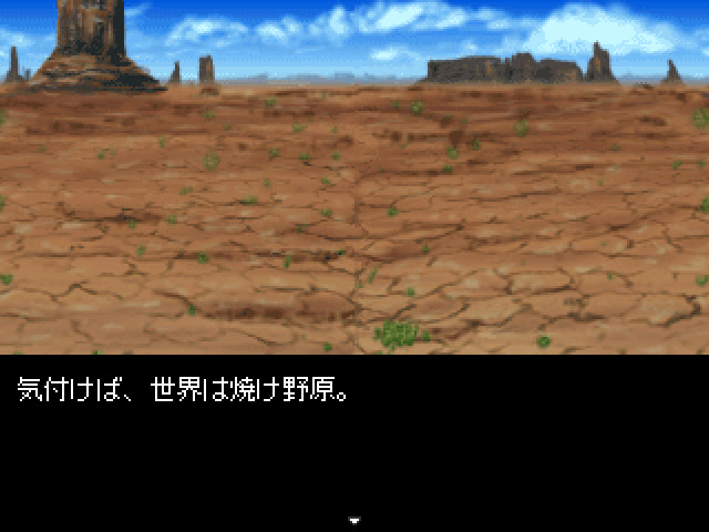 Epinephrine Drive! screenshot 9