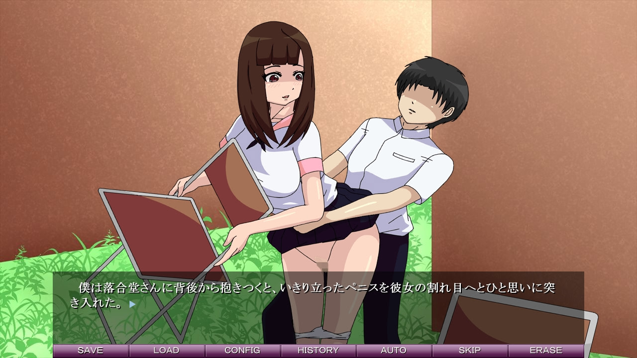 Jikan Teishi! Joshikou Shasei Matsuri!! ~Bunkasai Hen~ screenshot 6