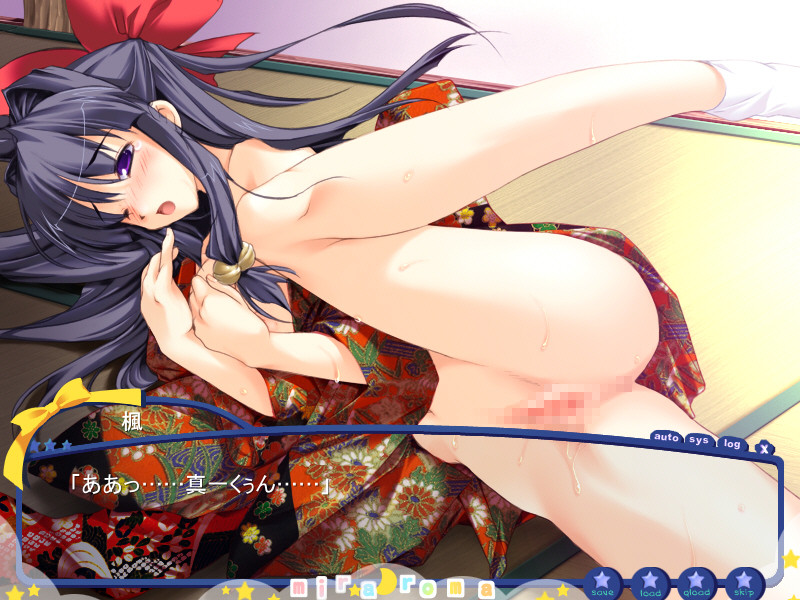 Miraroma ~Miracle Romance Strawberry Scramble~ screenshot 10