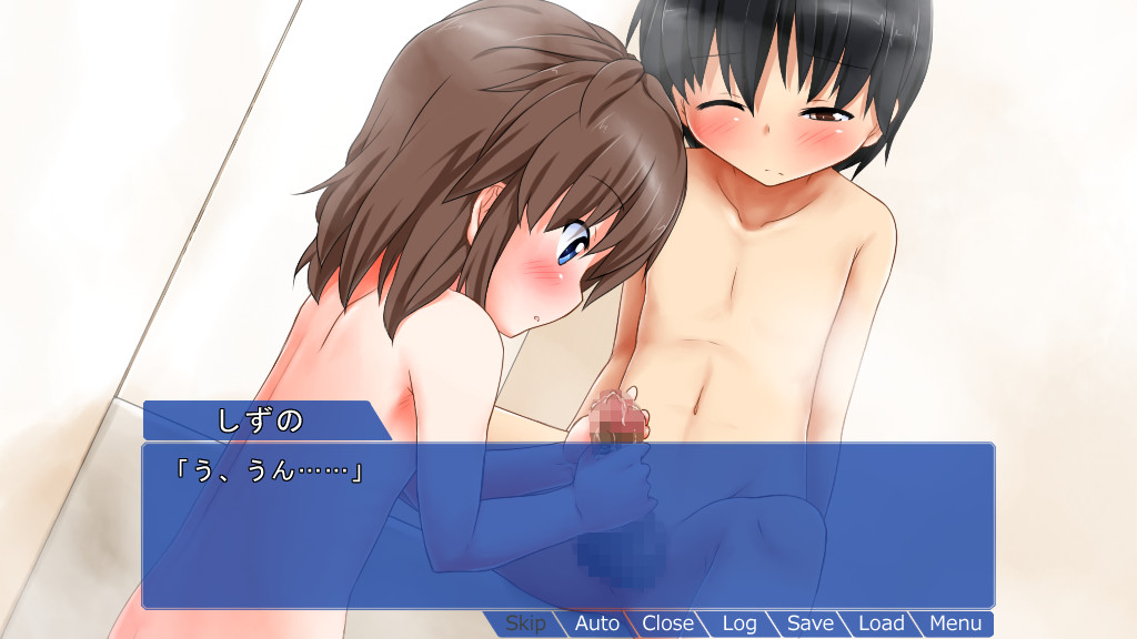 Hatsu Natsu Sakari screenshot 9